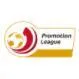Switzerland Promotion League logo