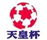 Japan Emperor's Cup
