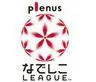 Japan Women's Football League 2 logo