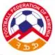 Armenia Cup