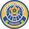 Reboceros de La Piedad