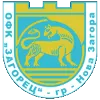 FC Zagorets