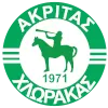 Akritas Chloraka
