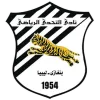 Al-Tahaddi