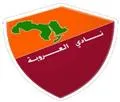 Al Ouroba
