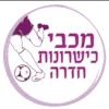 Maccabi Hadera (W)