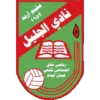 Al-Jalil