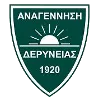 Anagennisi FC Deryneia