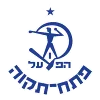 Hapoel Petah Tikva