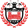 Wydad Serghini