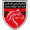 Kafr Qasim