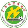 guangdong