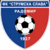Strumska Slava