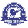 El Bayadh