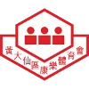 Wong Tai Sin