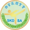 Sai Kung
