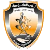 Al Sahel