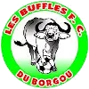 Buffles du Borgou