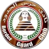 Haras El Hedoud