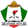 Al Wehdat SC