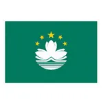 Macau of China