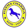 Patha Chakra