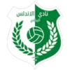 Al Andalus