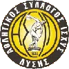 Asil Lysi