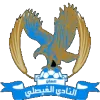 Al Faisaly Amman