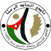 Ethad Al-Ramtha