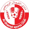 Al Shamal