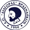 Diagoras Vrachneikon