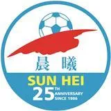 Convoy Sun Hei