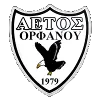 Aetos Orfanou
