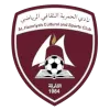 Al-Hamriyah