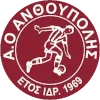 Anthoupoli