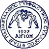 Panaigialios