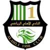 Al-Ahli Doha U19