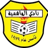 Al Hashemeya crest