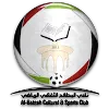 Al Bataeh