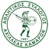 Achilleas Kamaron