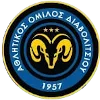 Diavolitsi
