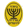 AS Nordia Jerusalem U19