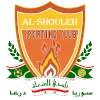 Al Shouleh