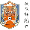 Diosa Izumo (W)