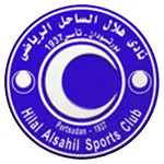 Hilal Alsahel