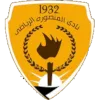 El Mansoura