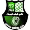 Sabbab Al-Bida'a