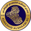 Al Hashd Al Shade