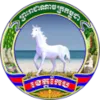 Kep Province